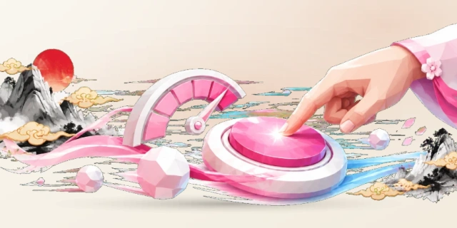 手速测试