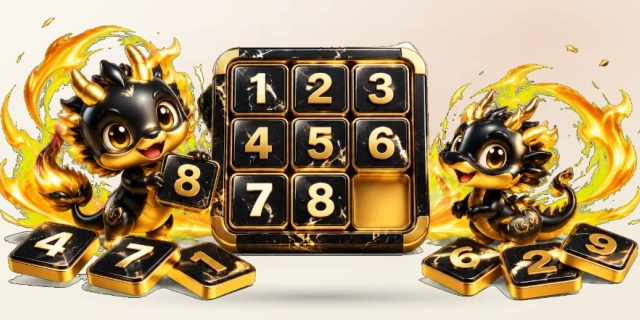 数字华容道